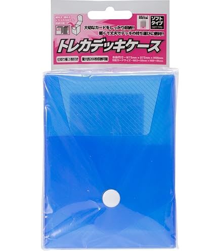 Amazon | 合皮製デッキケースW BLACK LAGOON「レヴィ」Ver.2 | トレカ 通販